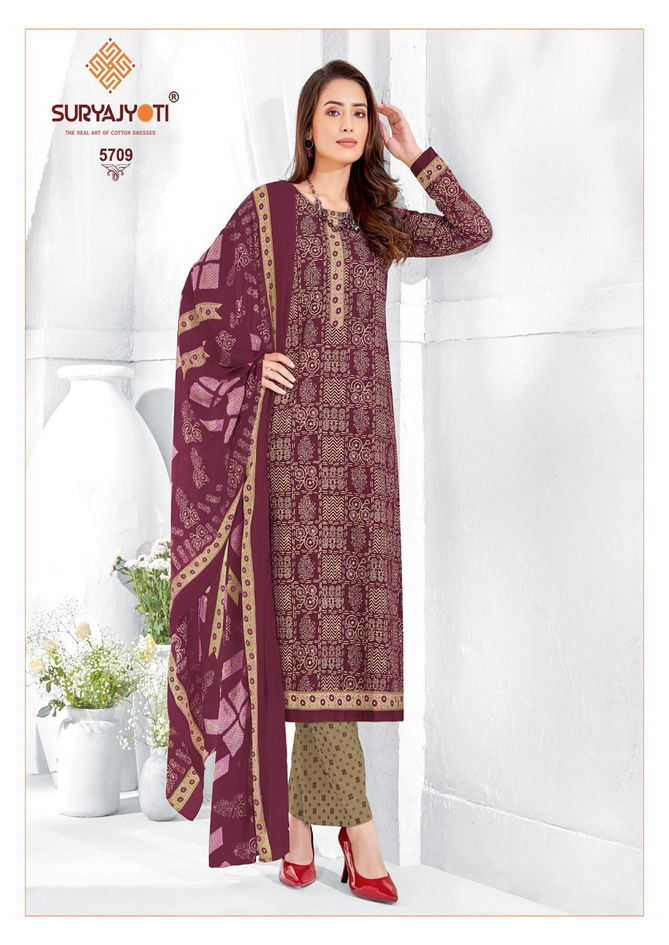 Suryajyoti Trendy Cotton 57 Printed Cotton Dress Material
